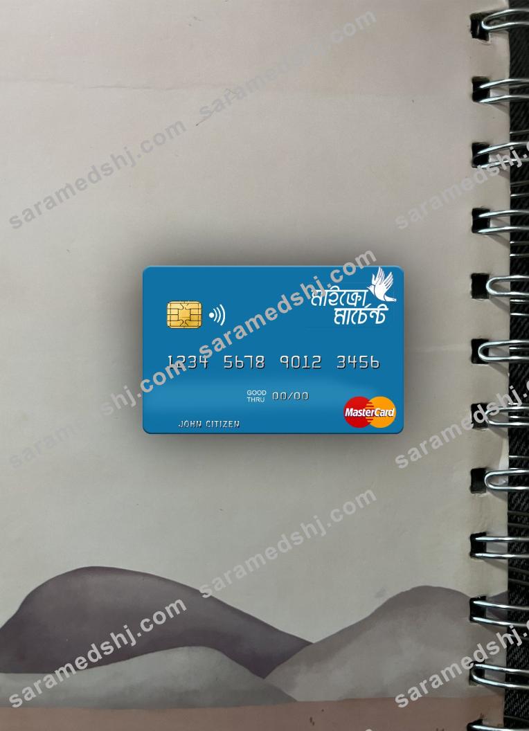 Vanuatu Asia Merchant Bank Limited mastercard photolook front